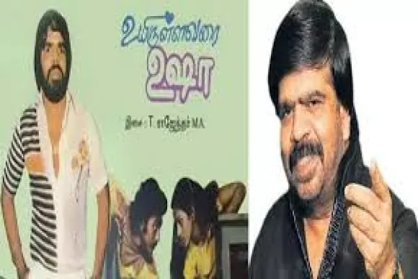 Cinesamugam
